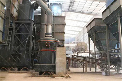 一种建筑水泥生产用石灰石研磨设备的制作方法 X技术网